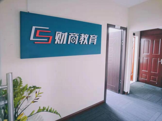 品除外);互联网商品销售(许可审批类商品除外);文具用品零售;纸制品